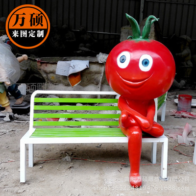 【萬(wàn)碩 玻璃鋼卡通人物雕塑 小區(qū)廣場(chǎng)幼兒園休閑坐椅 西紅柿番茄人雕塑景觀雕塑