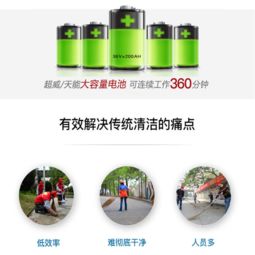 駕駛式掃地車在工廠物業(yè)及市政環(huán)衛(wèi)中的高效清潔解決方案