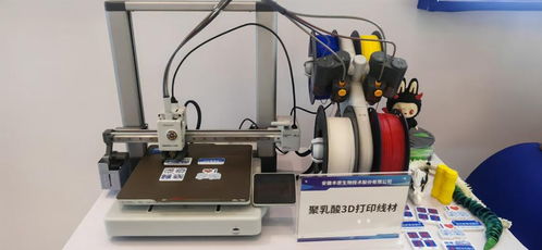 材見未來 生物基材料技術研發，為智造注入綠色新動能